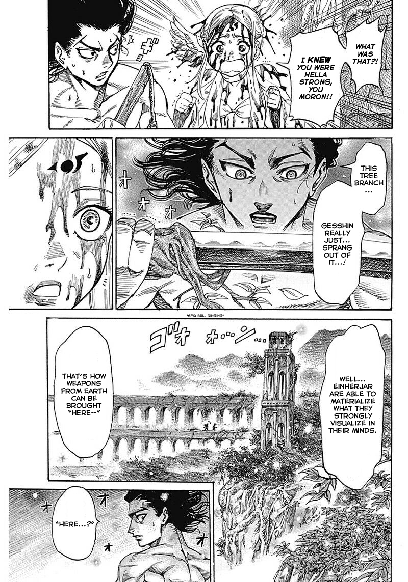 Kurogane no Valhallian A Samurai's Pride 第59页