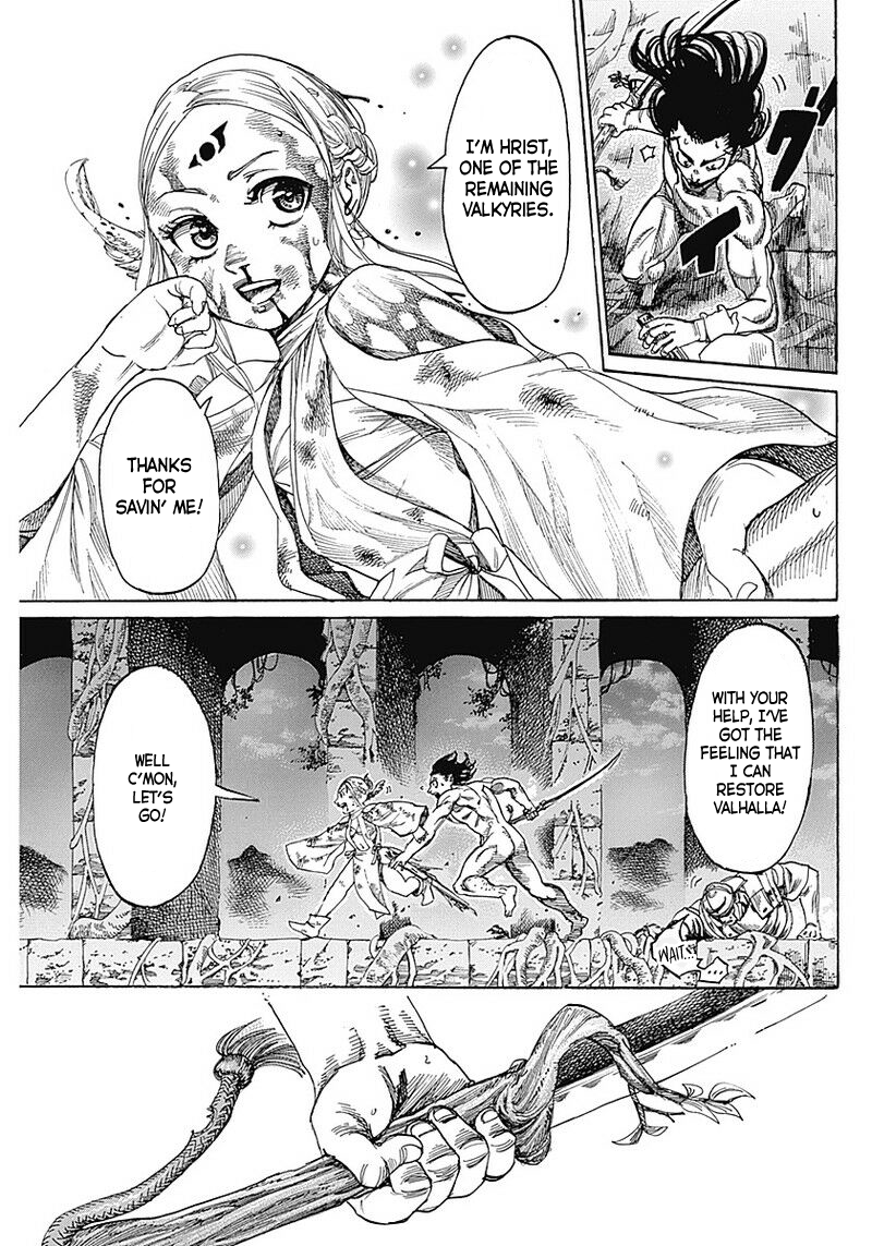 Kurogane no Valhallian A Samurai's Pride 第62页