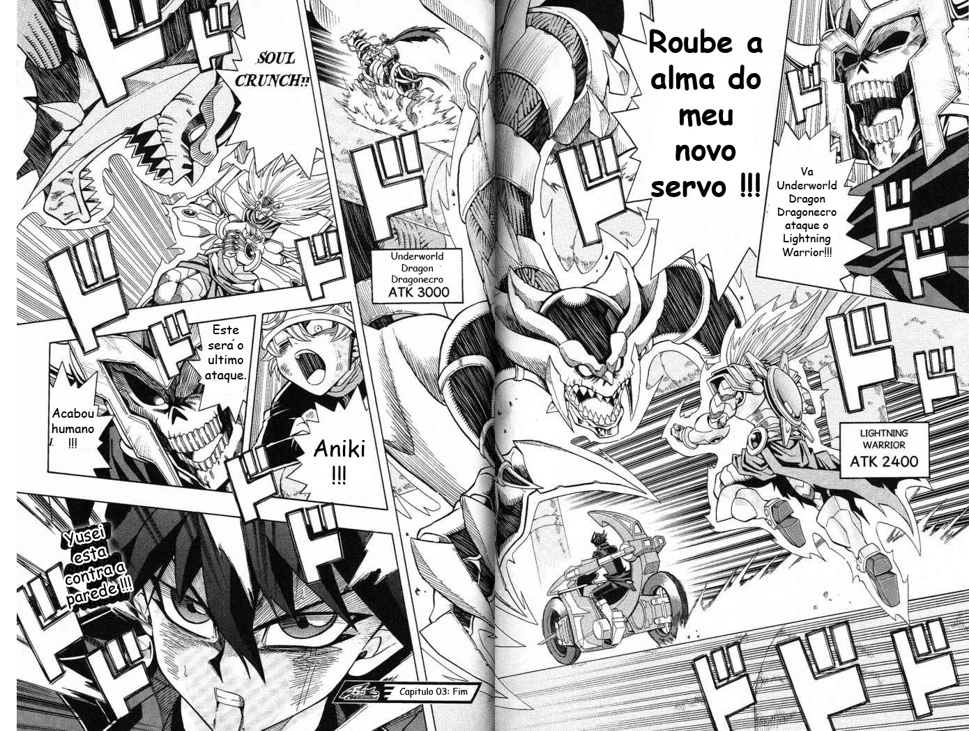 Yu-Gi-Oh! 5D's Vol. 1 Ch. 3 第19页