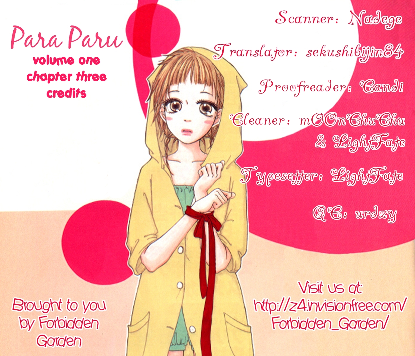 Para Paru Vol. 1 Ch. 3 第1页