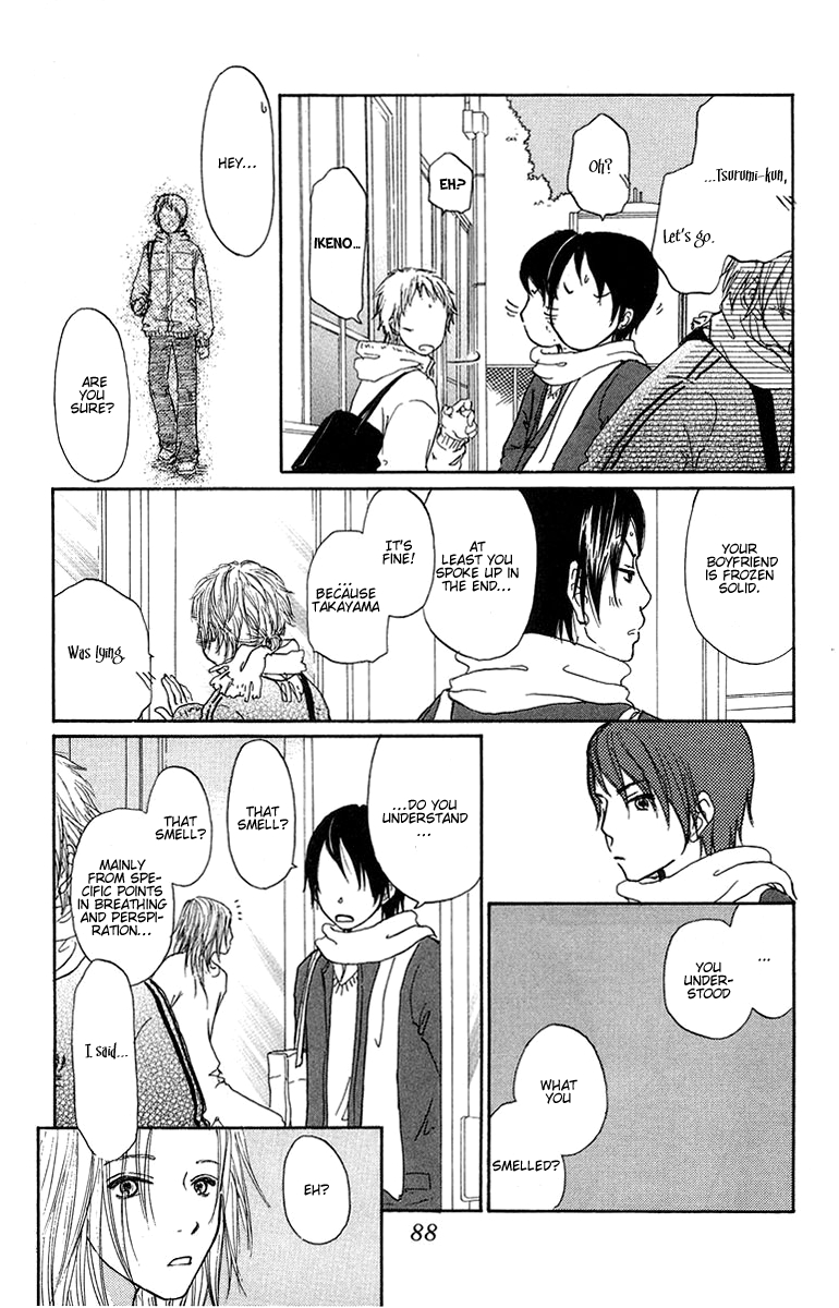 Para Paru Vol. 1 Ch. 3 第11页