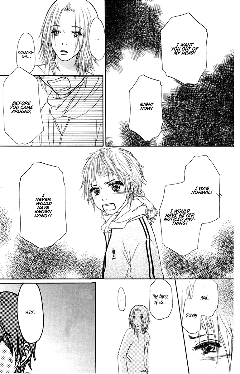 Para Paru Vol. 1 Ch. 3 第12页
