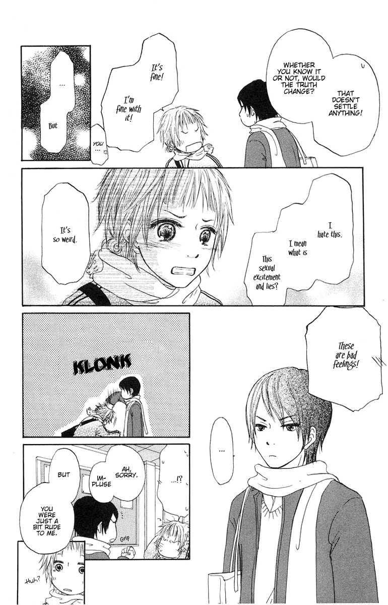 Para Paru Vol. 1 Ch. 3 第13页