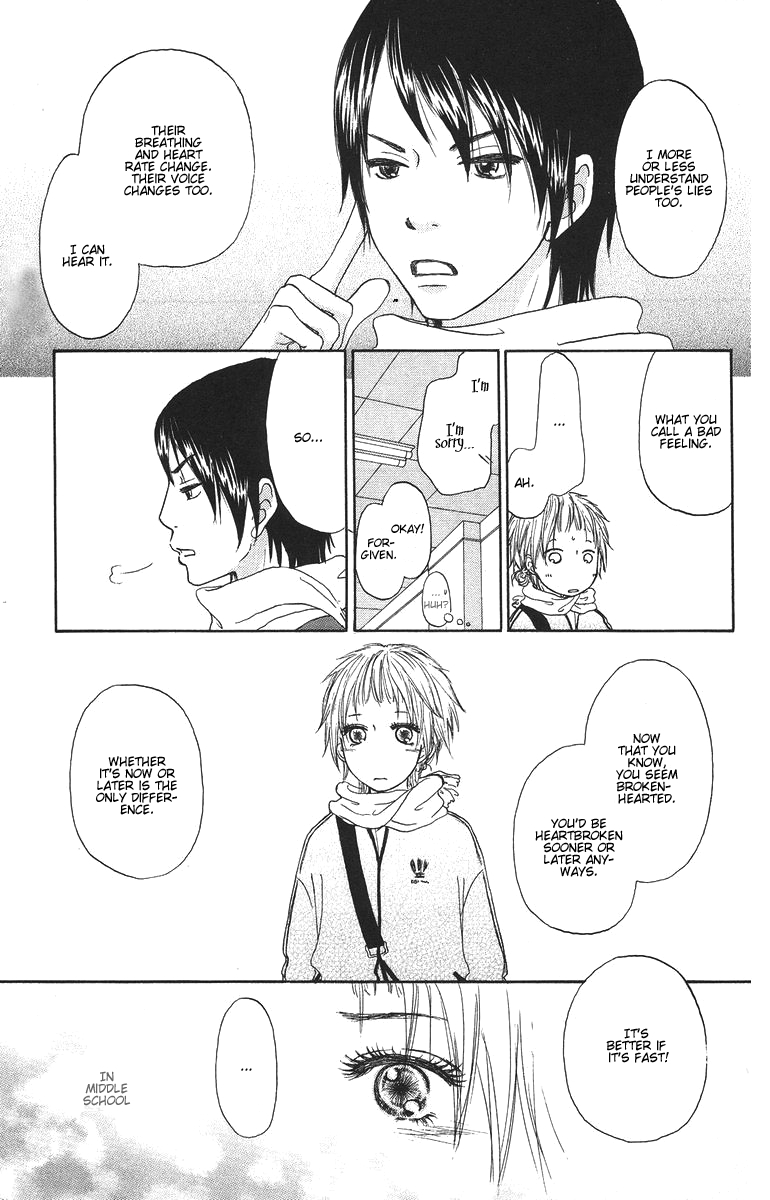 Para Paru Vol. 1 Ch. 3 第14页