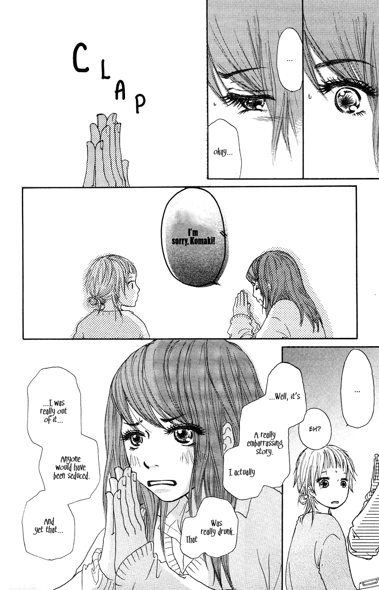 Para Paru Vol. 1 Ch. 3 第19页