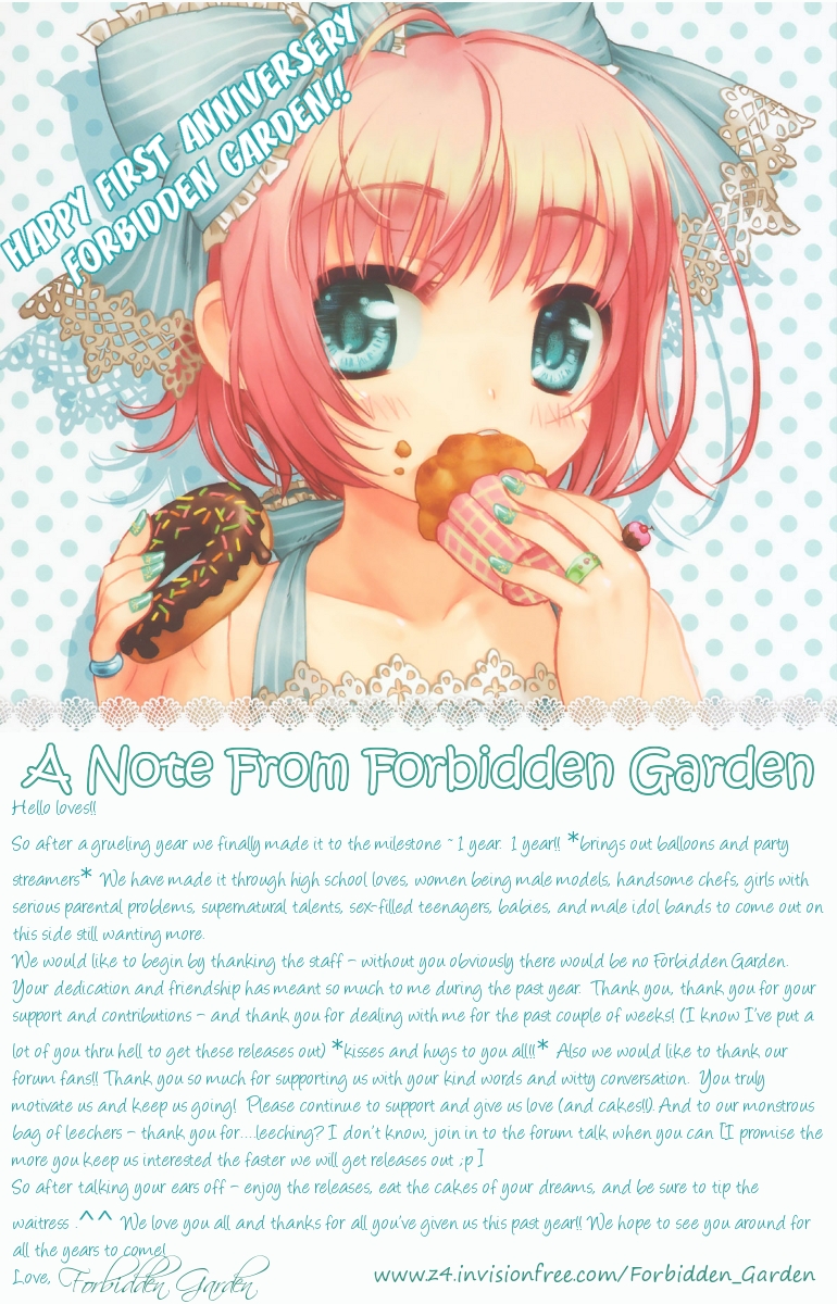 Para Paru Vol. 1 Ch. 3 第3页