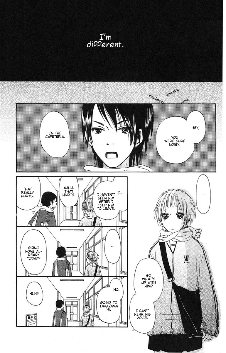 Para Paru Vol. 1 Ch. 3 第24页