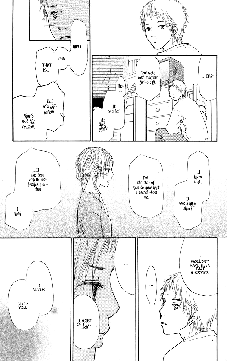 Para Paru Vol. 1 Ch. 3 第26页