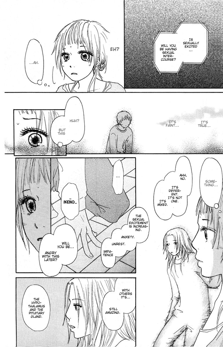 Para Paru Vol. 1 Ch. 3 第29页