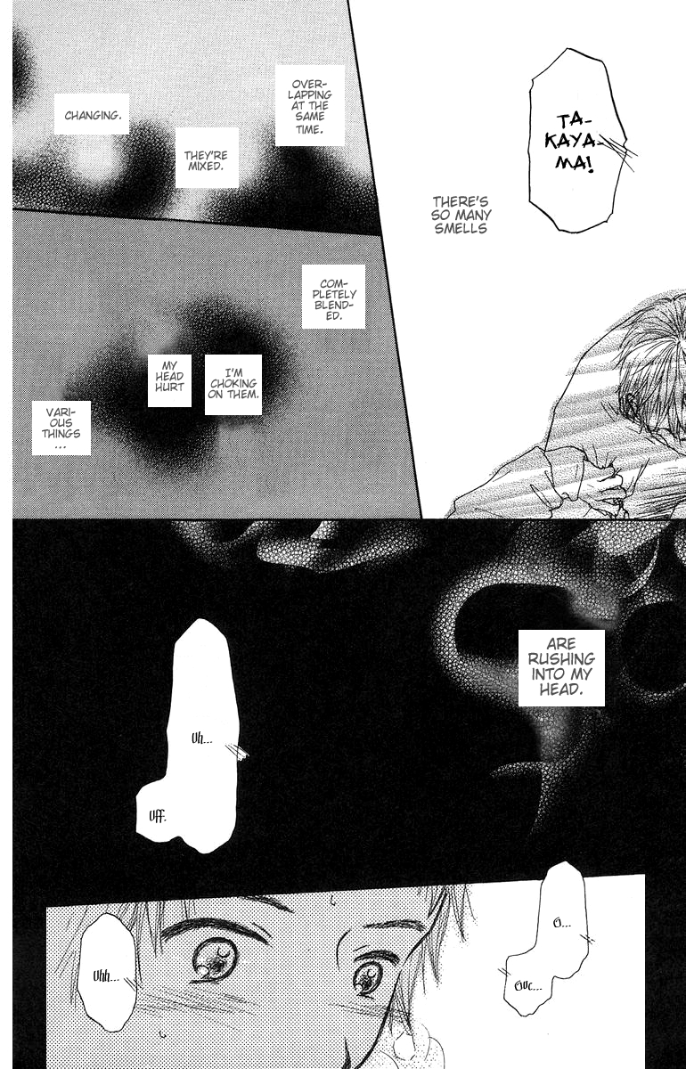Para Paru Vol. 1 Ch. 3 第31页