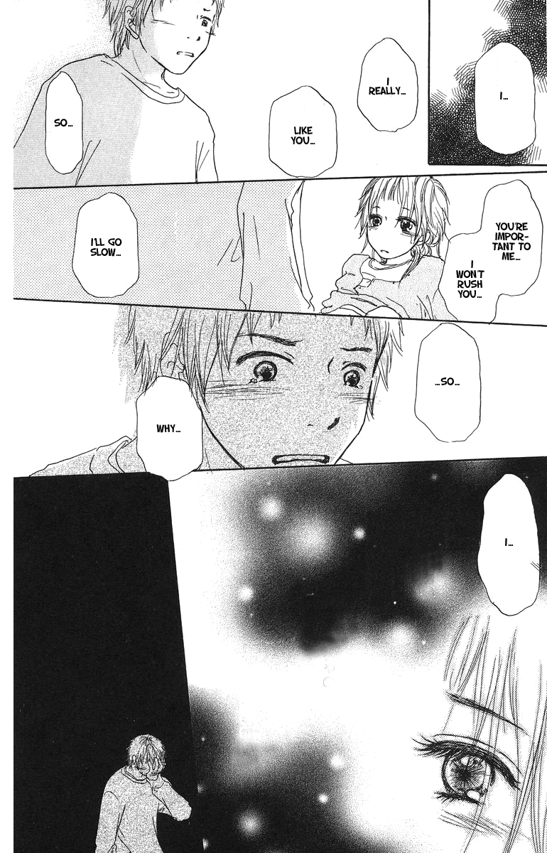 Para Paru Vol. 1 Ch. 3 第33页
