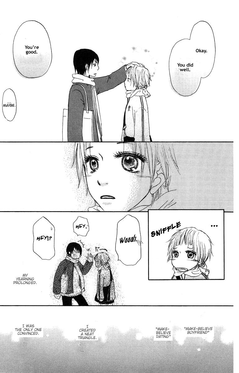 Para Paru Vol. 1 Ch. 3 第36页