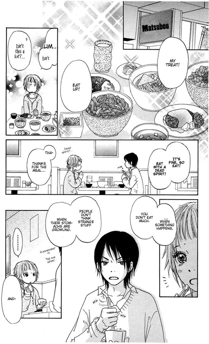Para Paru Vol. 1 Ch. 3 第38页
