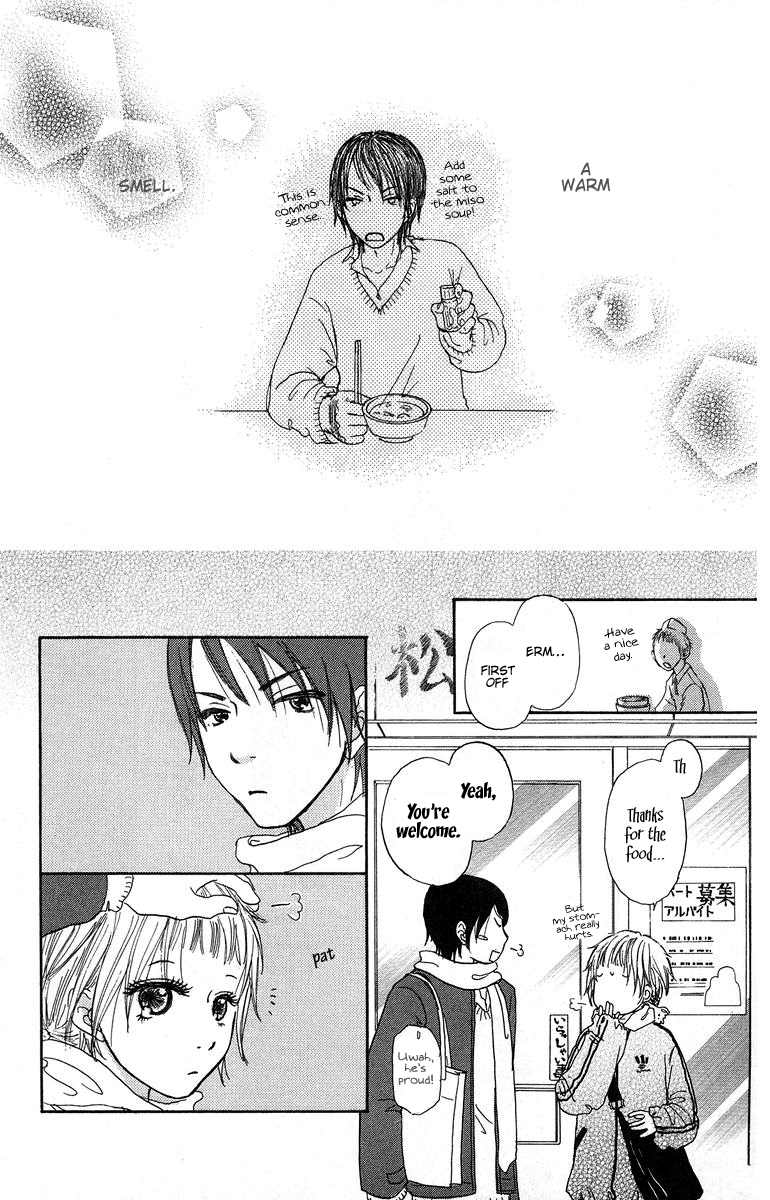 Para Paru Vol. 1 Ch. 3 第40页