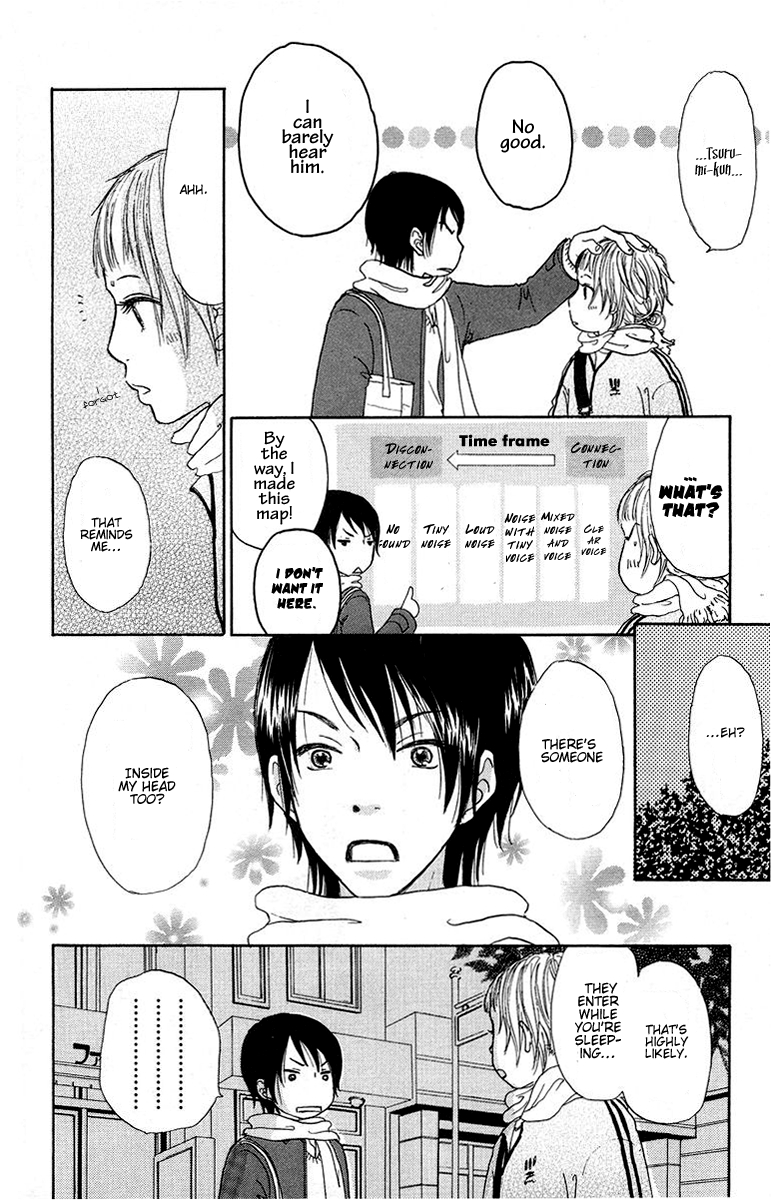Para Paru Vol. 1 Ch. 3 第41页