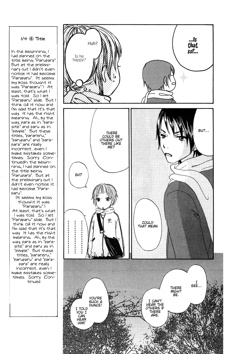 Para Paru Vol. 1 Ch. 3 第42页