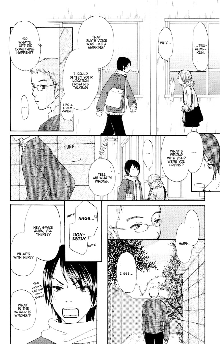 Para Paru Vol. 1 Ch. 3 第7页