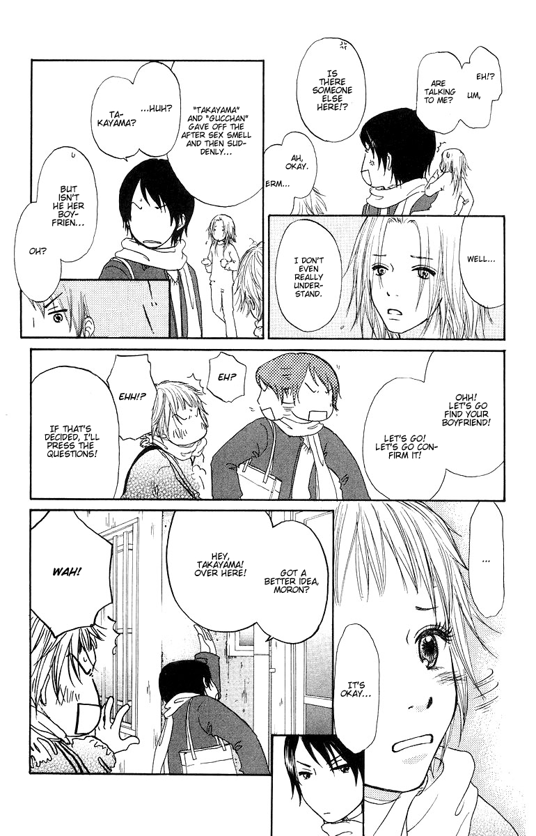 Para Paru Vol. 1 Ch. 3 第8页