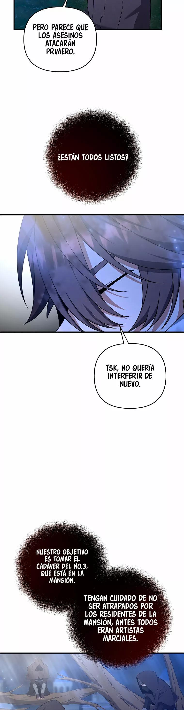 The Lazy Swordmaster Ch. 5 第26页