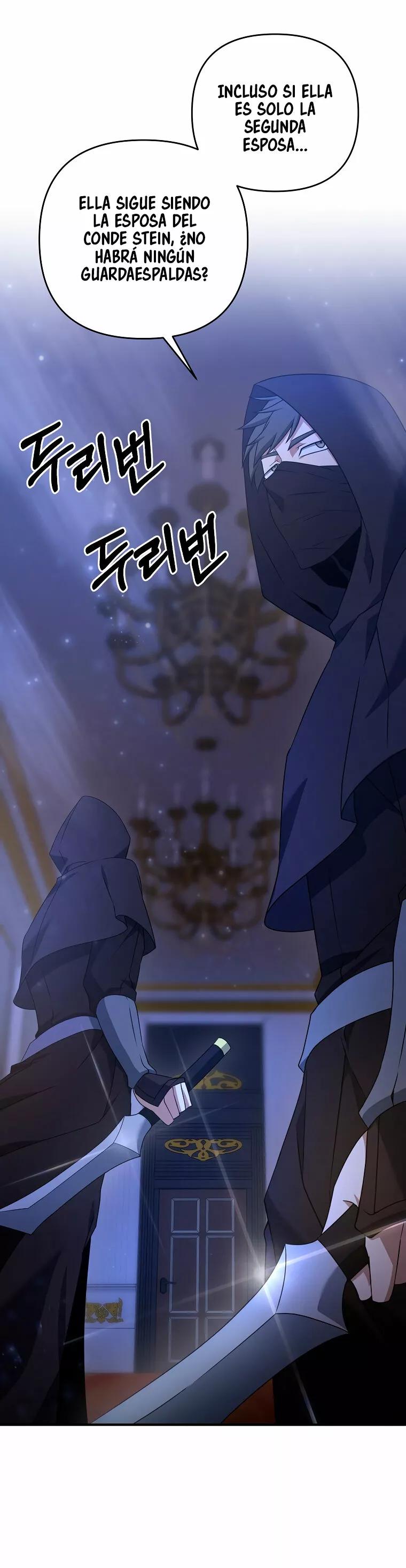 The Lazy Swordmaster Ch. 5 第34页
