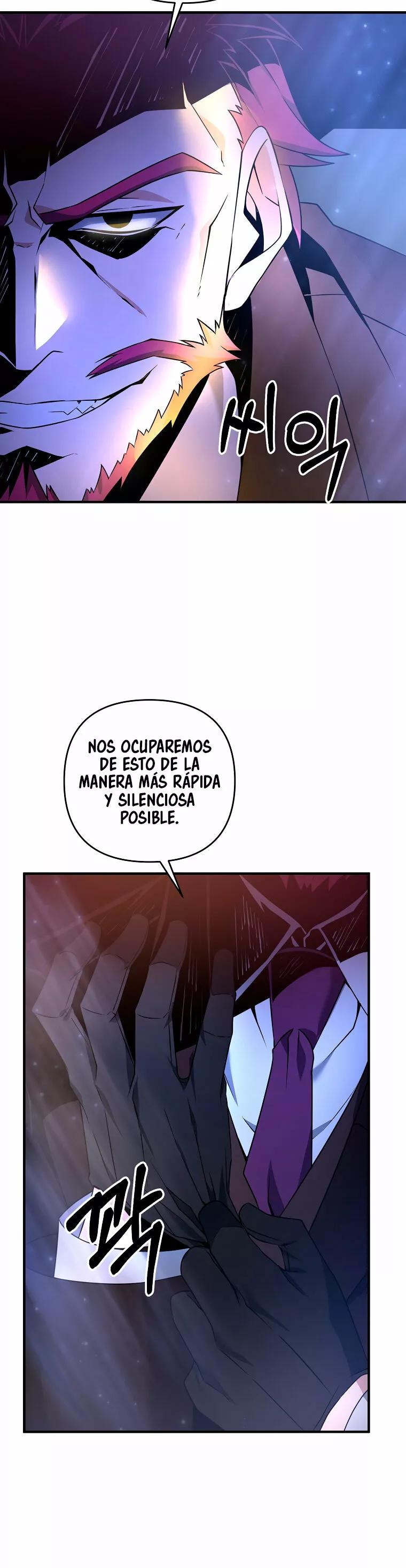 The Lazy Swordmaster Ch. 5 第6页