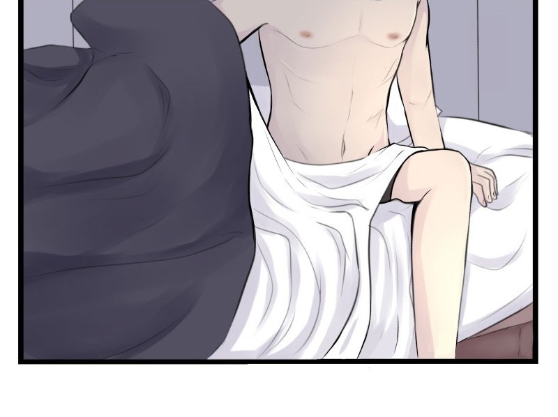 Rebirth Vol. 1 Ch. 1 第36页