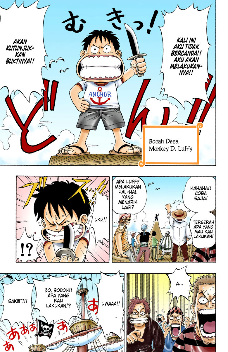 One Piece (Official Colored) ROMANCE DAWN - Awal dari Petualangan 第7页