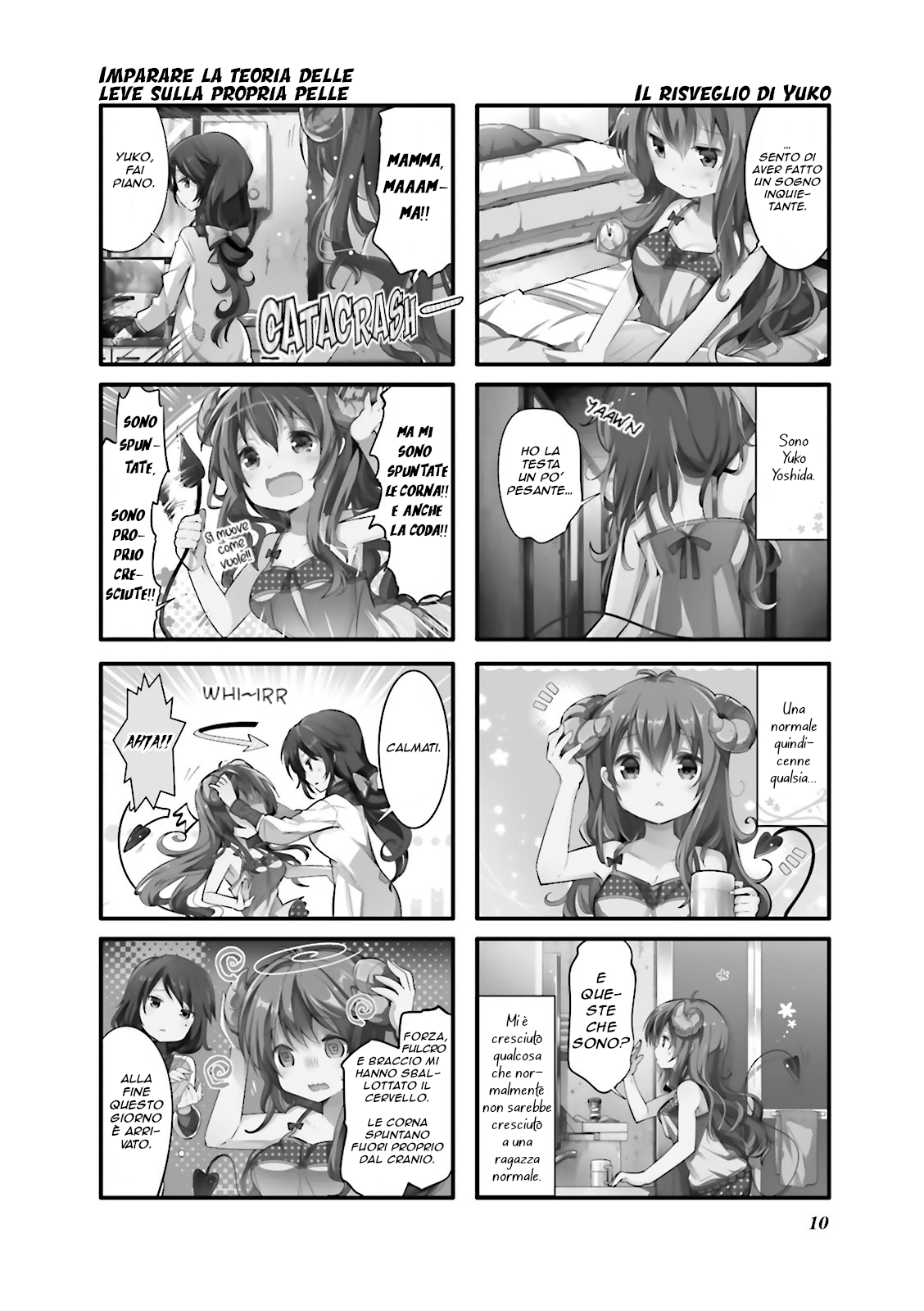 Machikado Mazoku Yuko si Risveglia!! Demone per Motivi di Famiglia 第2页