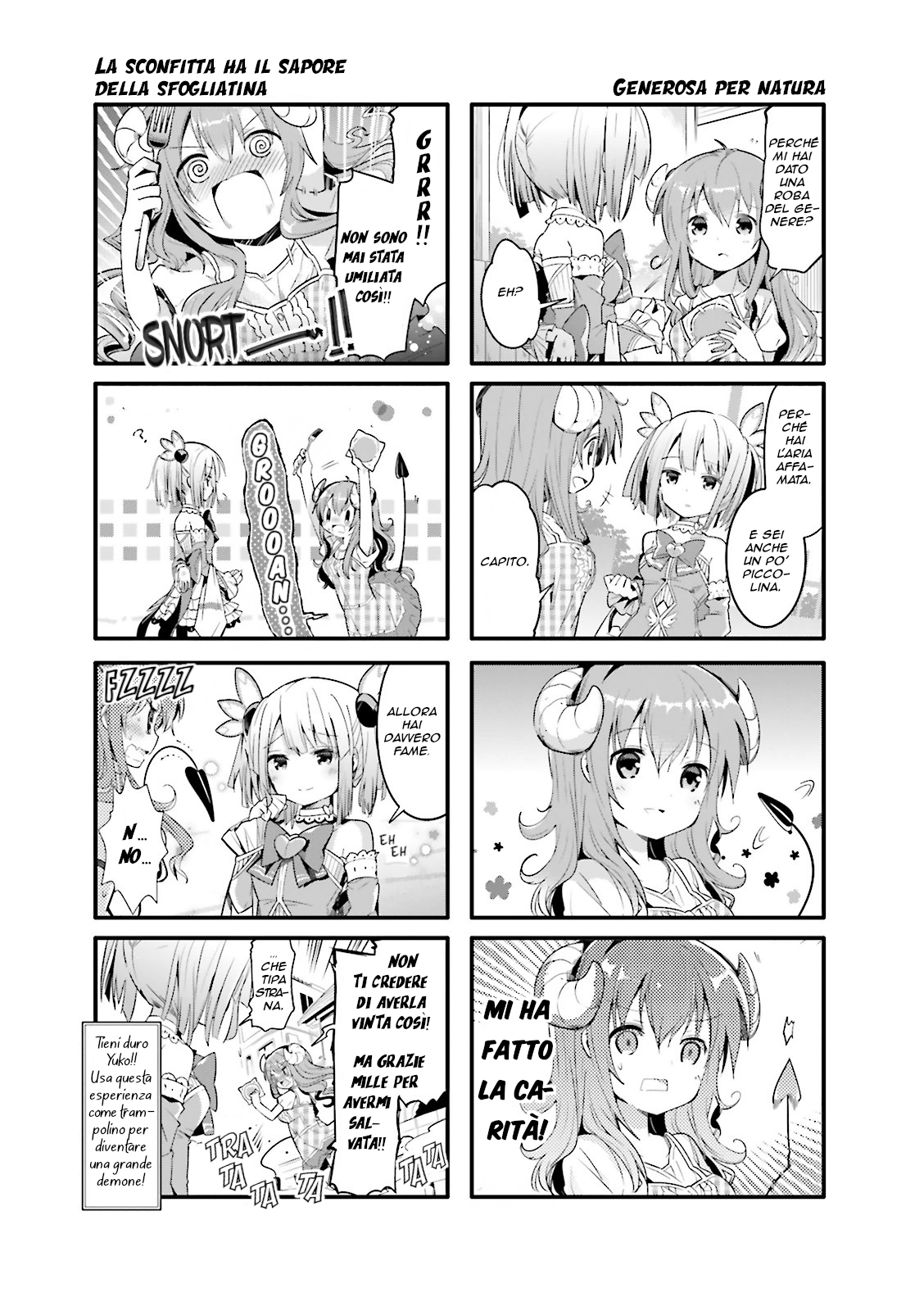Machikado Mazoku Yuko si Risveglia!! Demone per Motivi di Famiglia 第9页