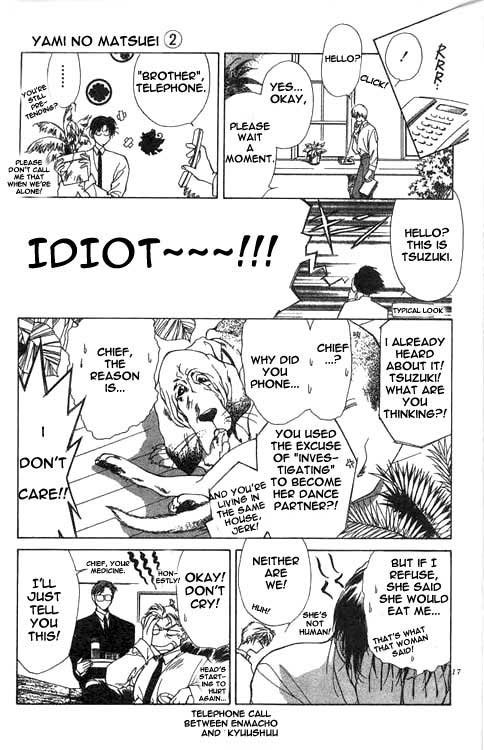 Yami no Matsuei Vol. 2 Ch. 1 第15页