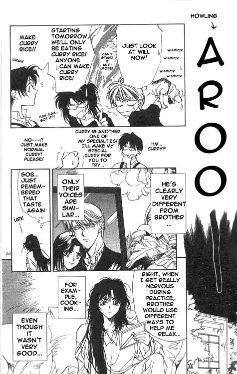 Yami no Matsuei Vol. 2 Ch. 1 第18页