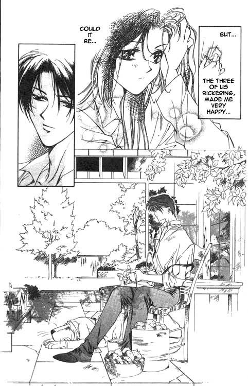 Yami no Matsuei Vol. 2 Ch. 1 第19页