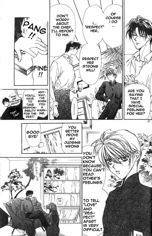 Yami no Matsuei Vol. 2 Ch. 1 第25页