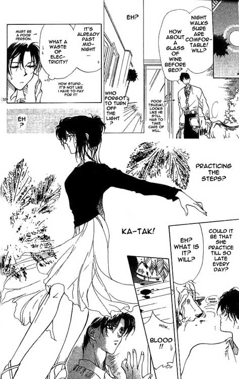 Yami no Matsuei Vol. 2 Ch. 1 第28页