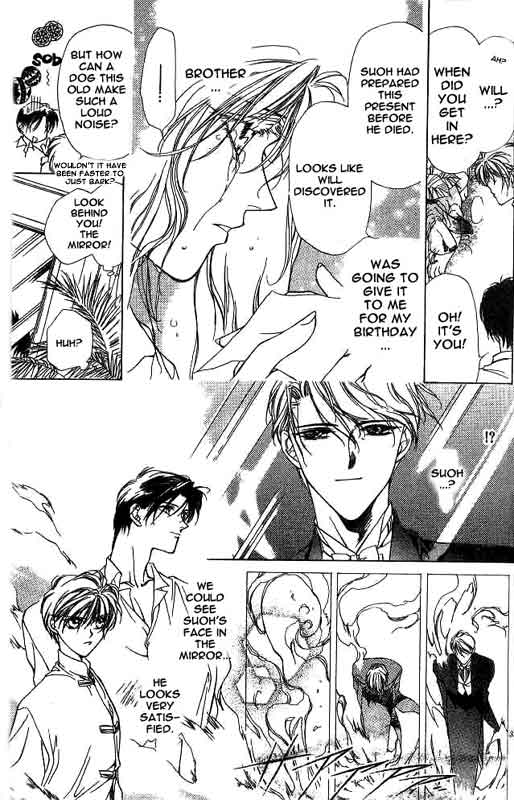 Yami no Matsuei Vol. 2 Ch. 1 第31页