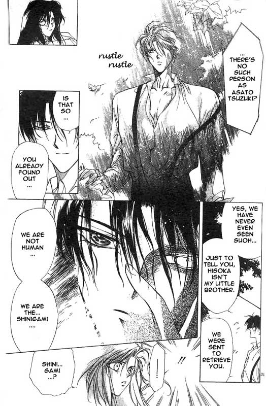 Yami no Matsuei Vol. 2 Ch. 1 第33页