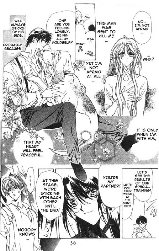 Yami no Matsuei Vol. 2 Ch. 1 第36页