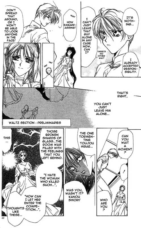 Yami no Matsuei Vol. 2 Ch. 1 第38页
