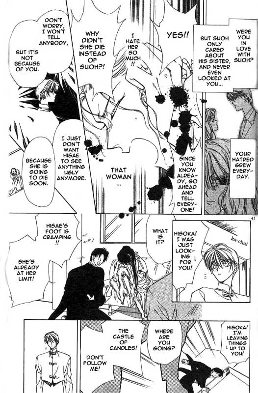 Yami no Matsuei Vol. 2 Ch. 1 第39页