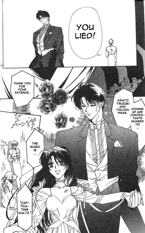 Yami no Matsuei Vol. 2 Ch. 1 第44页