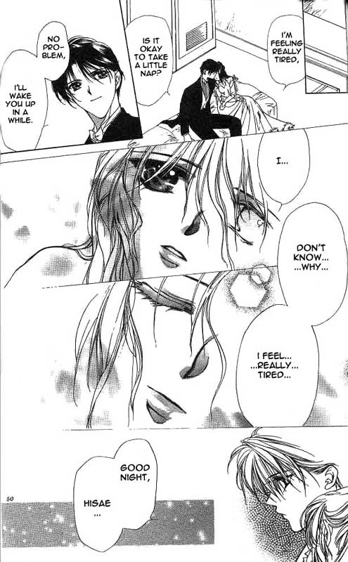 Yami no Matsuei Vol. 2 Ch. 1 第47页
