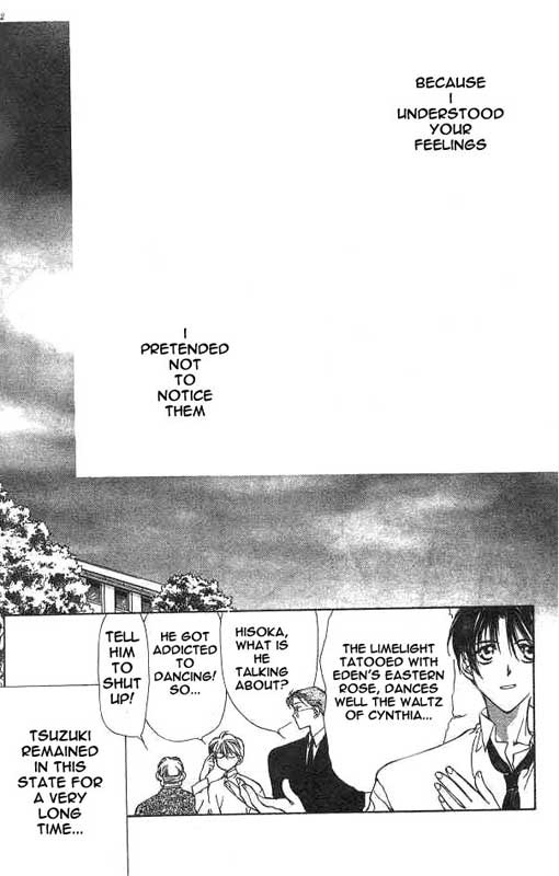 Yami no Matsuei Vol. 2 Ch. 1 第49页