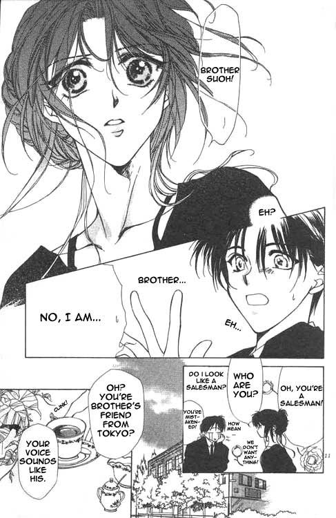Yami no Matsuei Vol. 2 Ch. 1 第9页