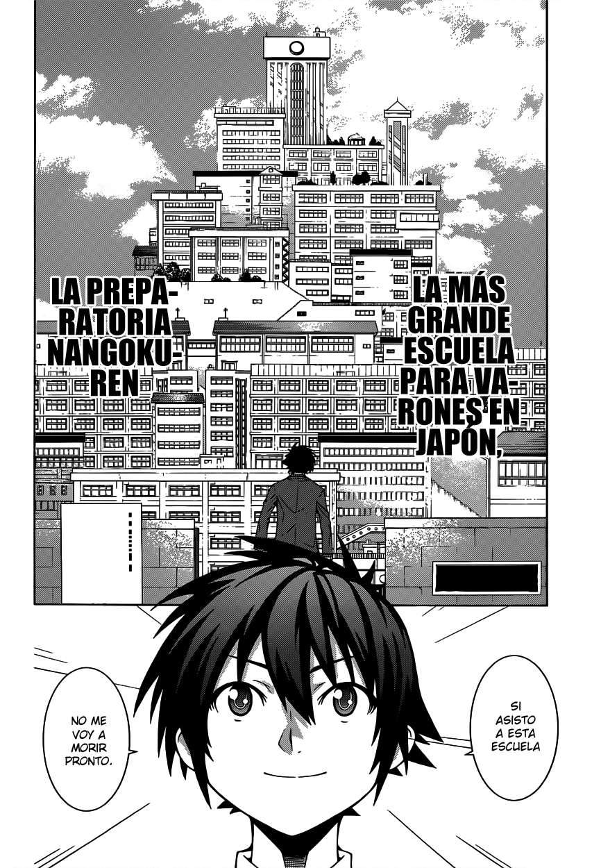 Dragons Rioting Un Invitado Poco Común del Cielo 第20页
