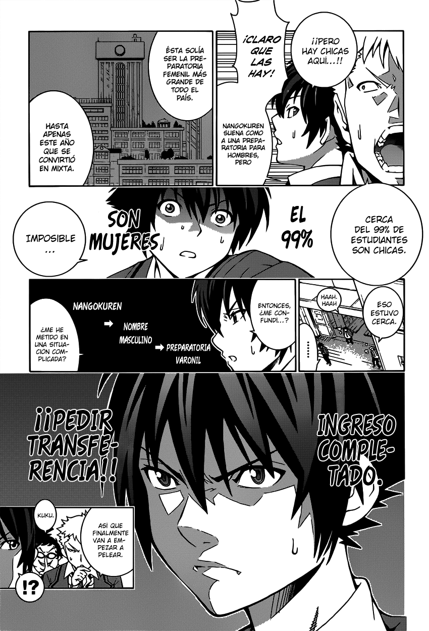 Dragons Rioting Un Invitado Poco Común del Cielo 第26页