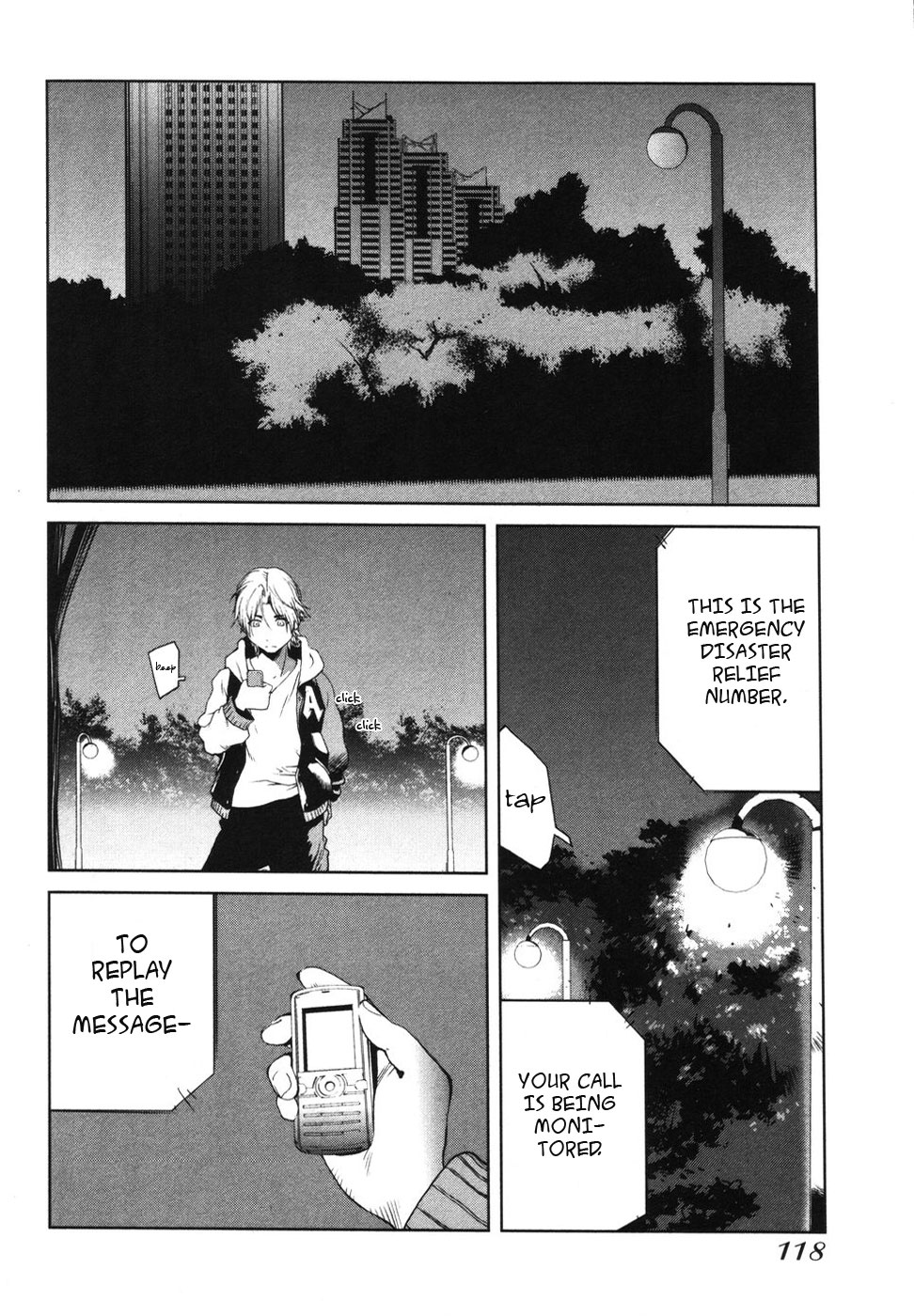 Nae ga Yuru Vol. 1 Ch. 5 第2页