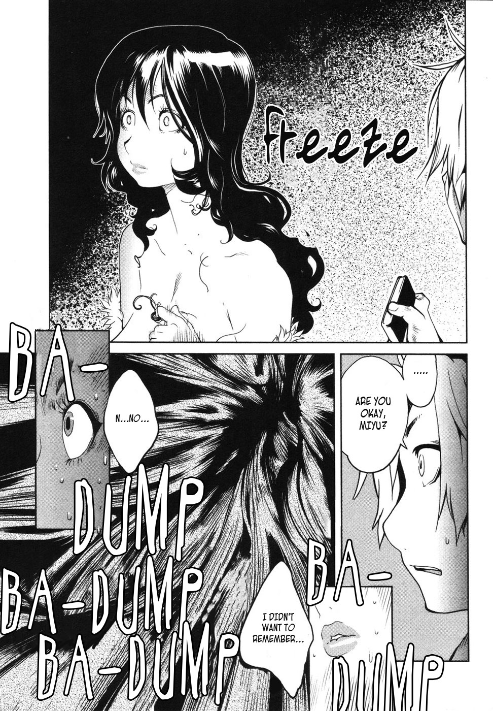 Nae ga Yuru Vol. 1 Ch. 5 第11页
