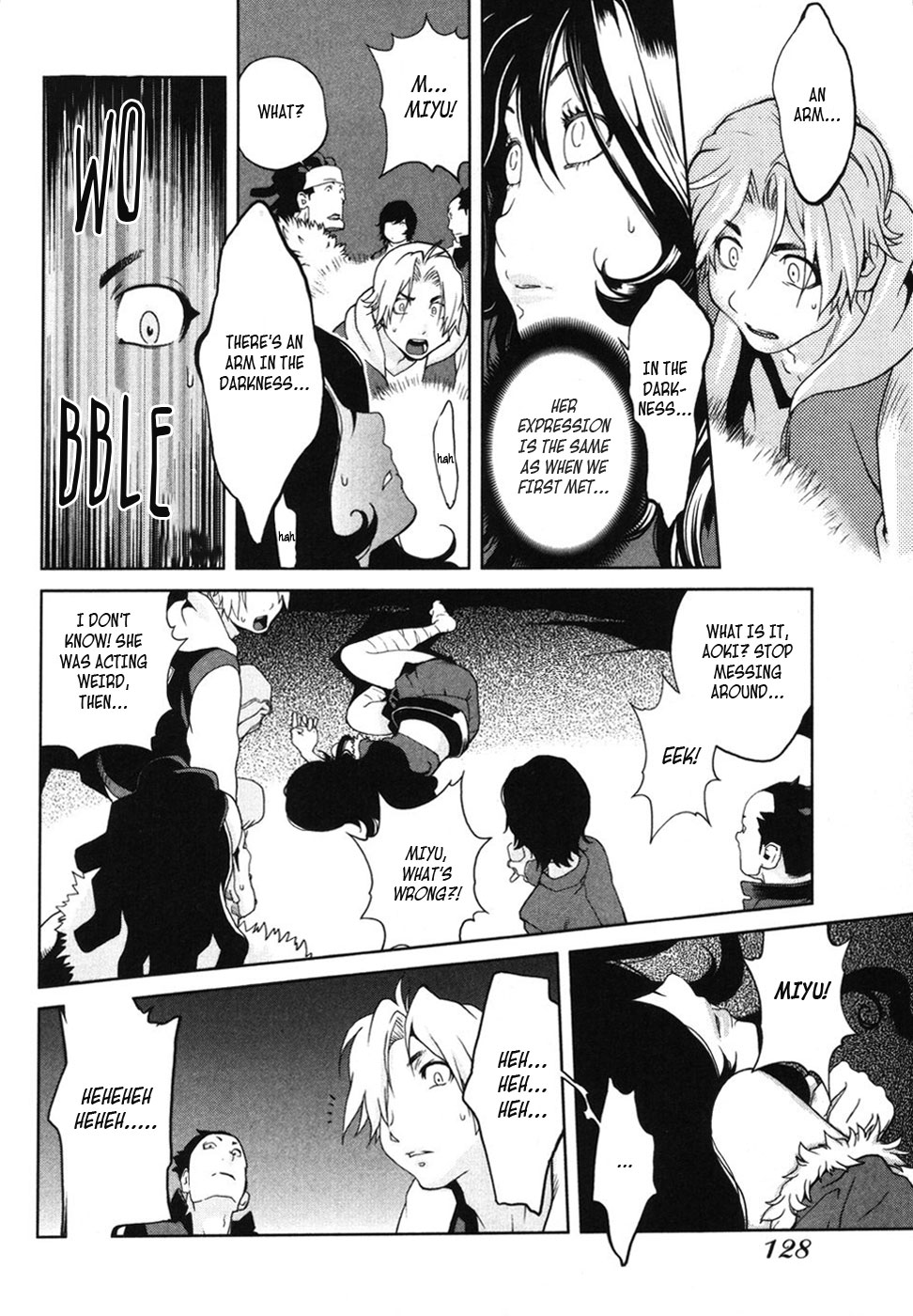 Nae ga Yuru Vol. 1 Ch. 5 第12页