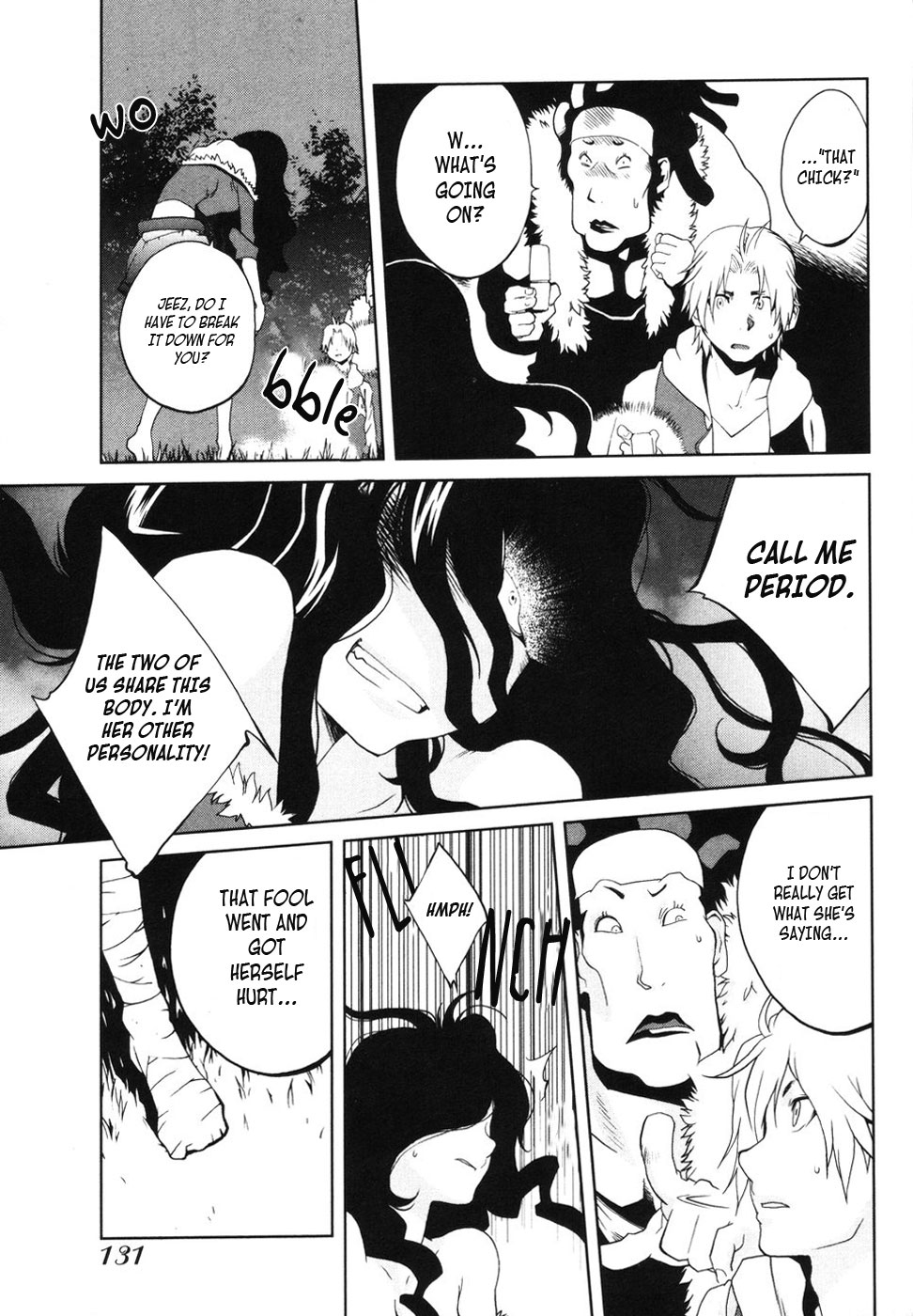Nae ga Yuru Vol. 1 Ch. 5 第15页