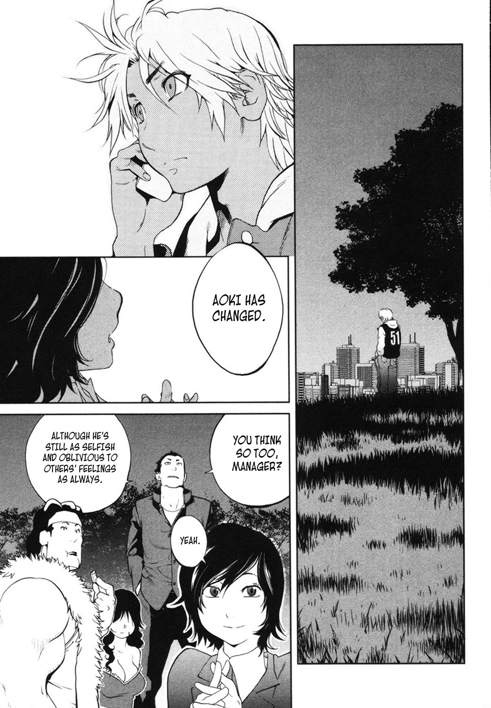 Nae ga Yuru Vol. 1 Ch. 5 第3页